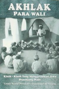 Image of AKHLAK PARA WALI