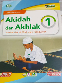 Image of Akidah Akhlak Kelas VII