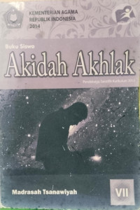 Image of AKIDAH AKHLAK KELAS VII