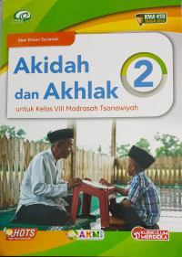 Image of Akidah Akhlak Kelas VIII