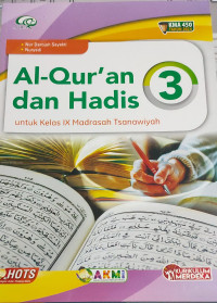 Image of AL-Qur'an dan Hadis Kelas IX