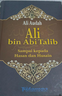 Image of ALI AUDAH ALI BIN ABI TALIB