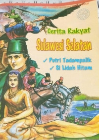 Image of CERITA RAKYAT SULAWESI SELATAN