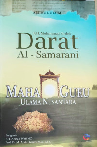Image of DARAT AL SAMARANI (MAHA GURU)