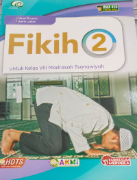 Image of Fikih Kelas VIII