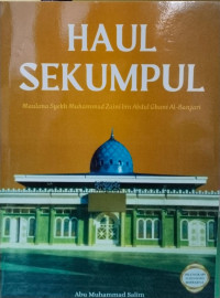 Image of HAUL SEKUMPUL