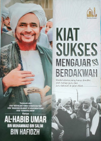 Image of KIAT SUKSES MENGAJAR  & BERDAKWAH