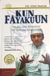 Image of KUN FAYAKUUN