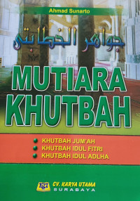 Image of MUTIARA KHUTBAH