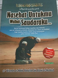 Image of NASEHAT UNTUKMU WAHAI SAUDARAKU