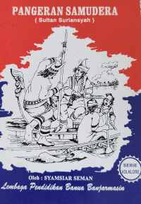 Image of PANGERAN SAMUDRA