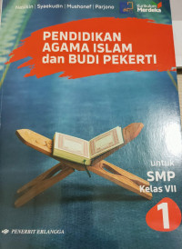 Image of Pendidikan Agama Islam dan Budi Pekerti Kelas VII