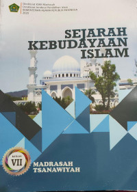 Image of SKI Kelas VII