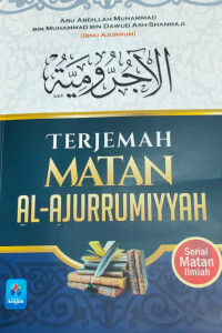 Image of TERJEMAHAN MATAN AL-AJURRUMIYAH